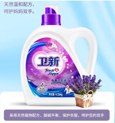 微信截圖_20250219093200.png