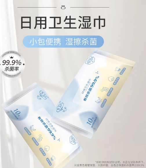 微信截圖_20250611105308.png