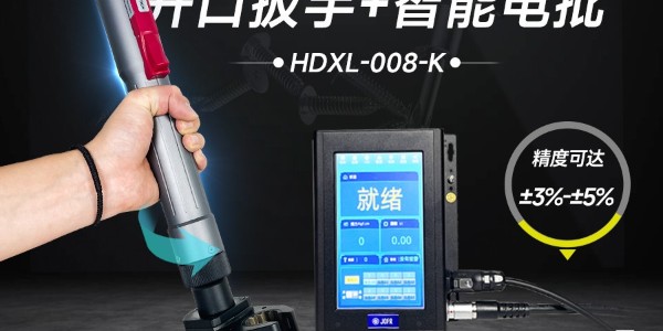 革命性工業(yè)裝配利器——堅豐伺服電批，助力逆變器裝配車間提升生產(chǎn)效率!
